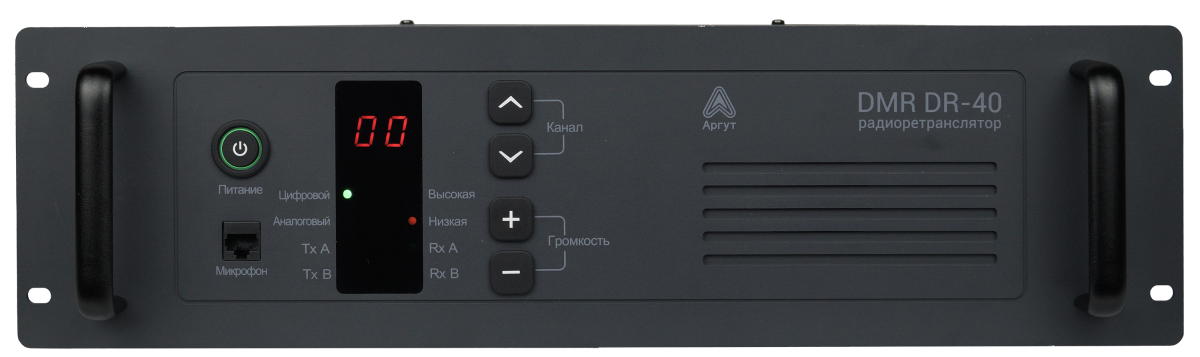 Ретранслятор Аргут DR-40D DMR UHF