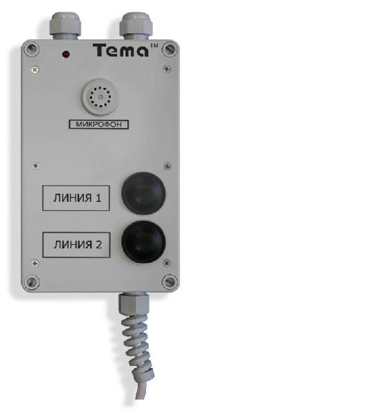 Tema-A21.20-p65 прибор громкой связи