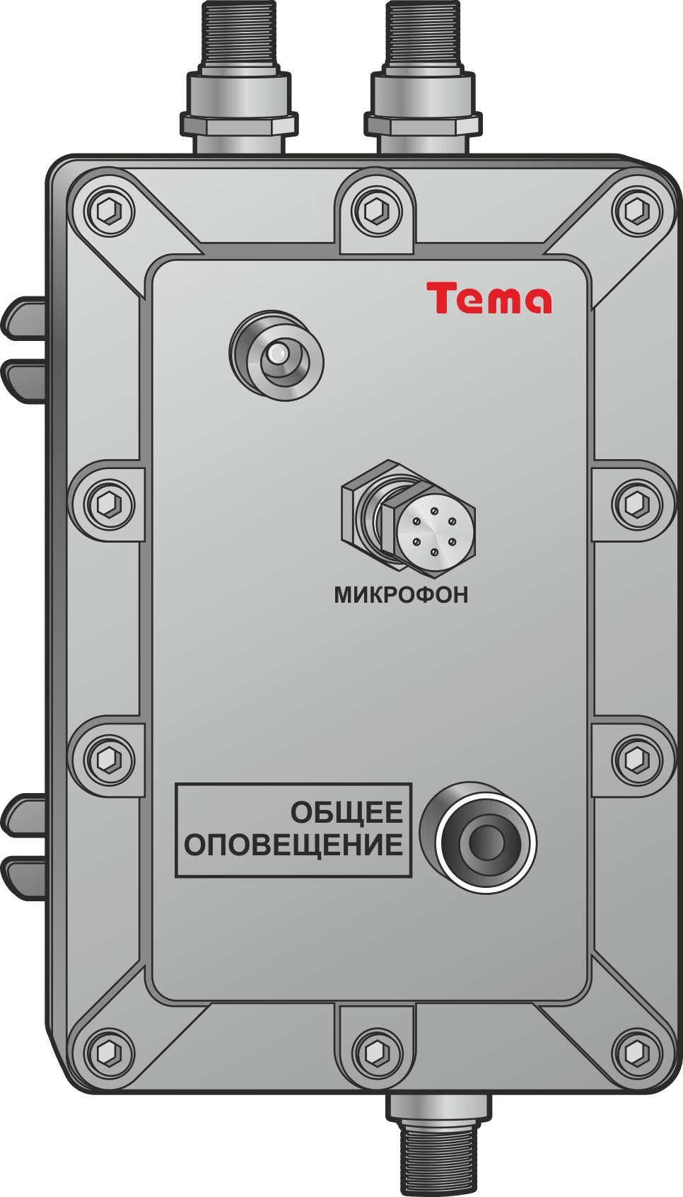 Tema-AC11.20-ex65 прибор громкой связи