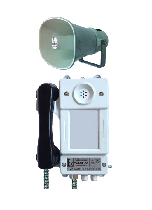 ТАШ-22ExB-C