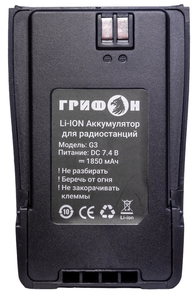 Аккумулятор Грифон G-3 (FN62003)