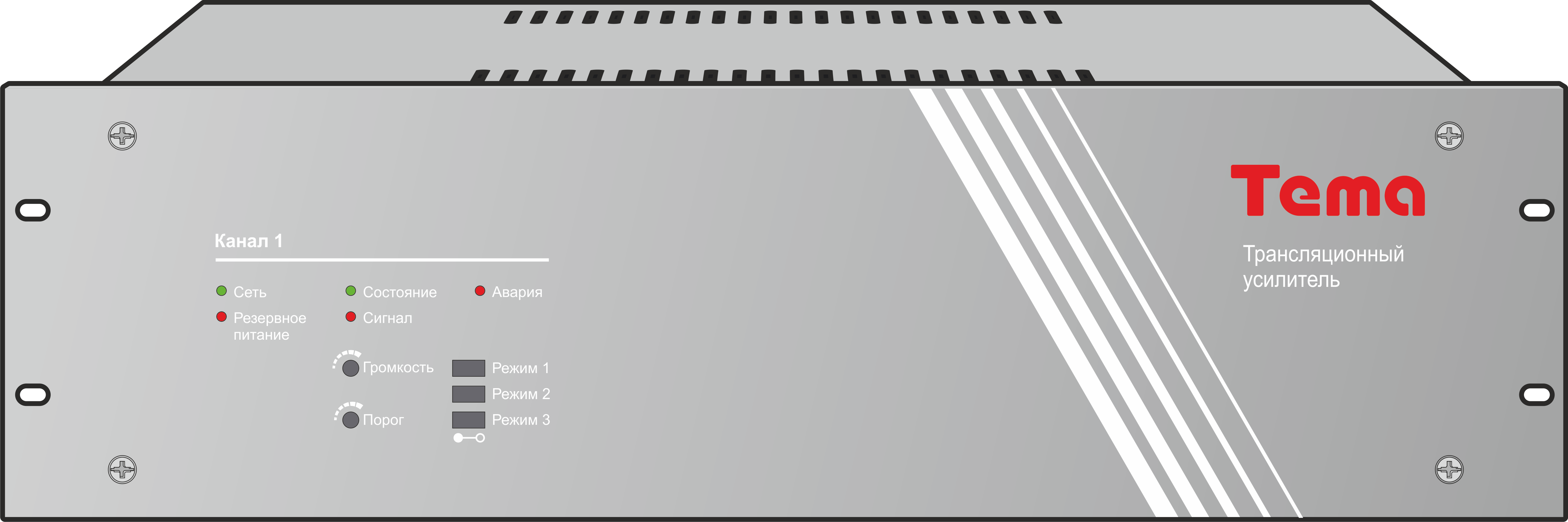 Tema-AT04.00-m20 прибор громкой связи