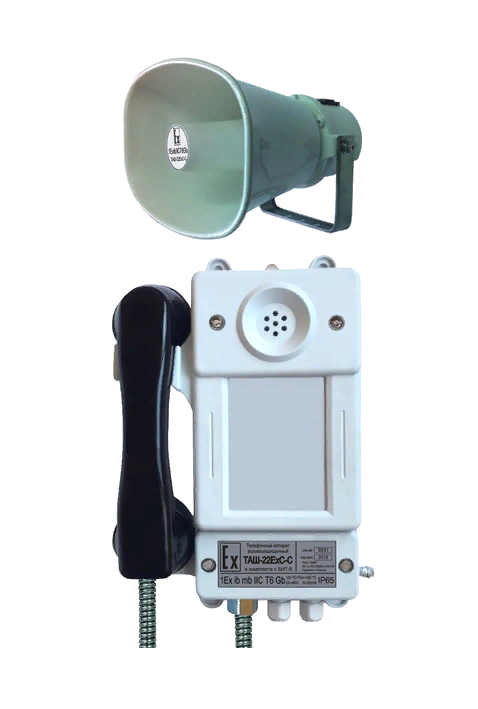 ТАШ-22ExC-C