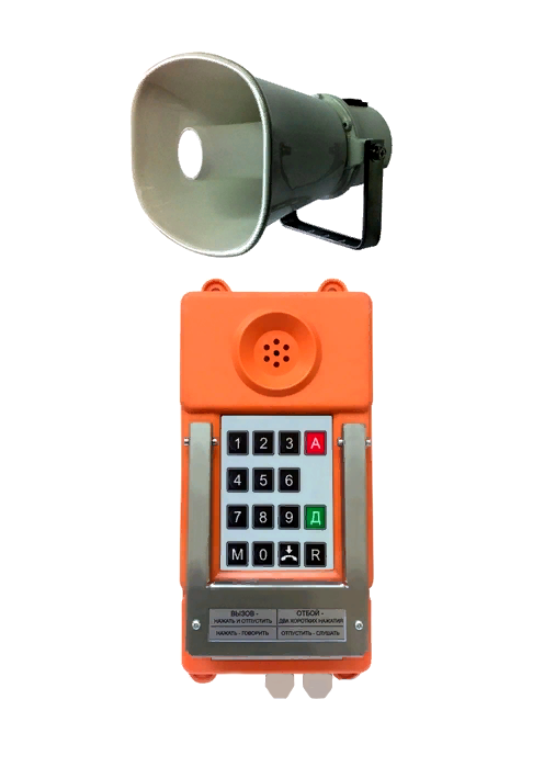 ТАШ-31П-IP