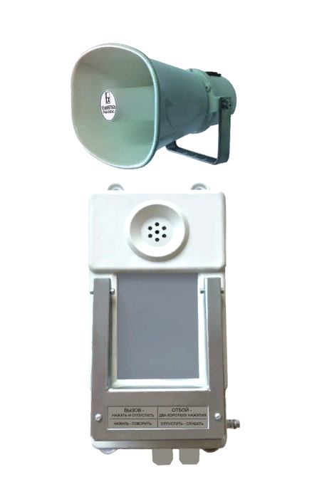ТАШ-32ExC