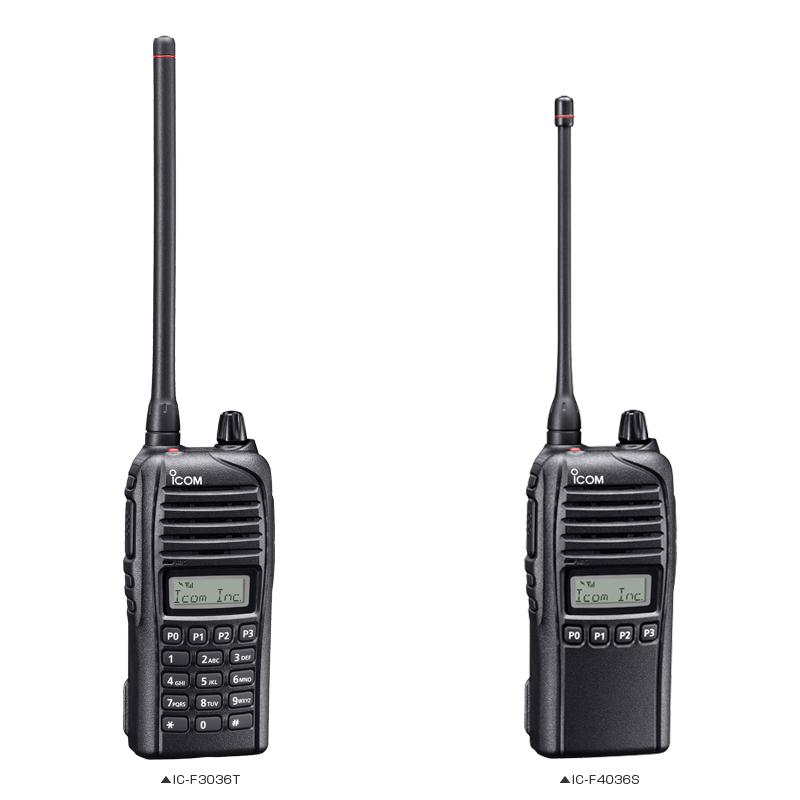Комплект из 2-х раций Icom IC-F3036 S