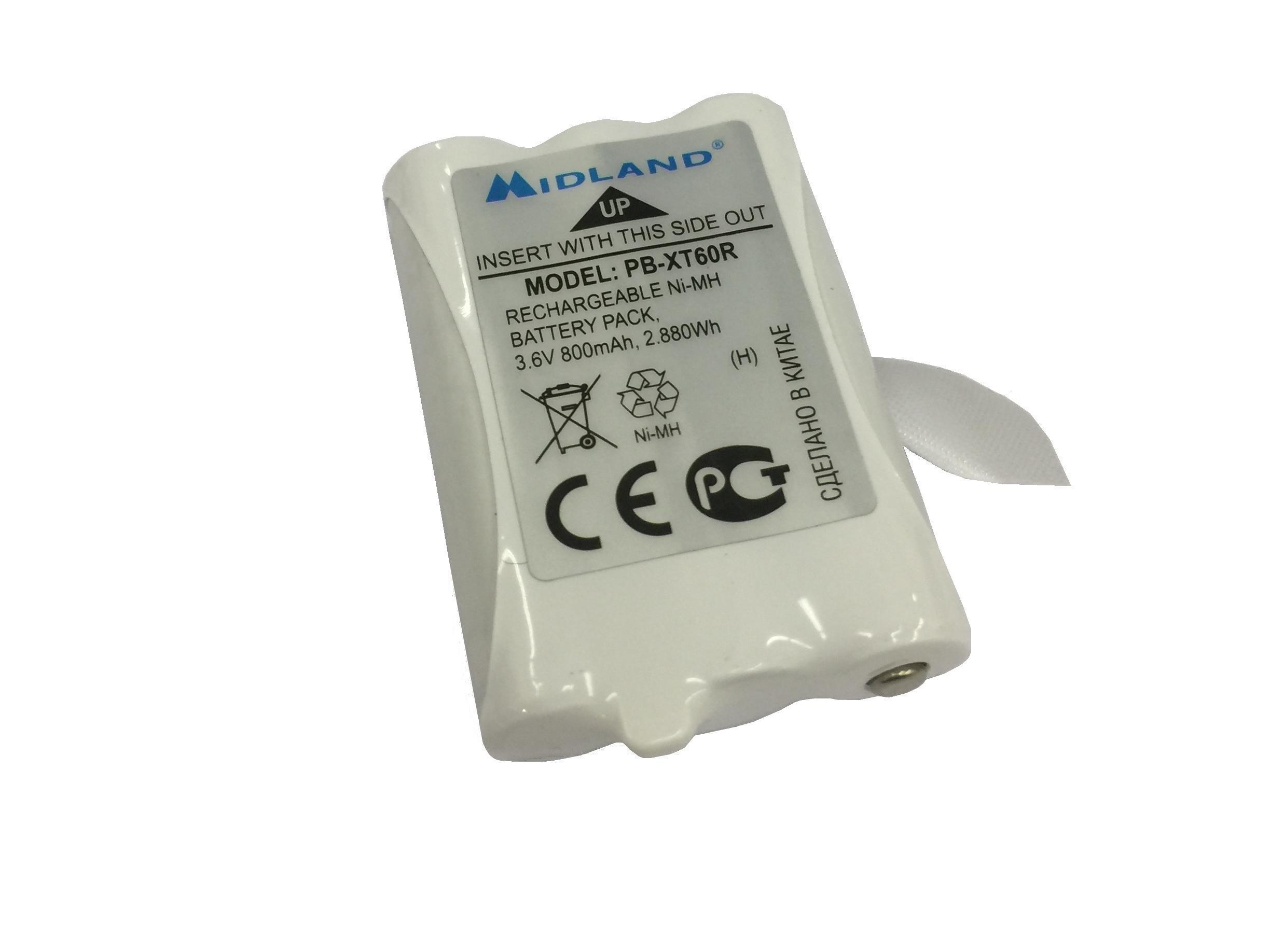 Аккумулятор Midland PB-XT60R