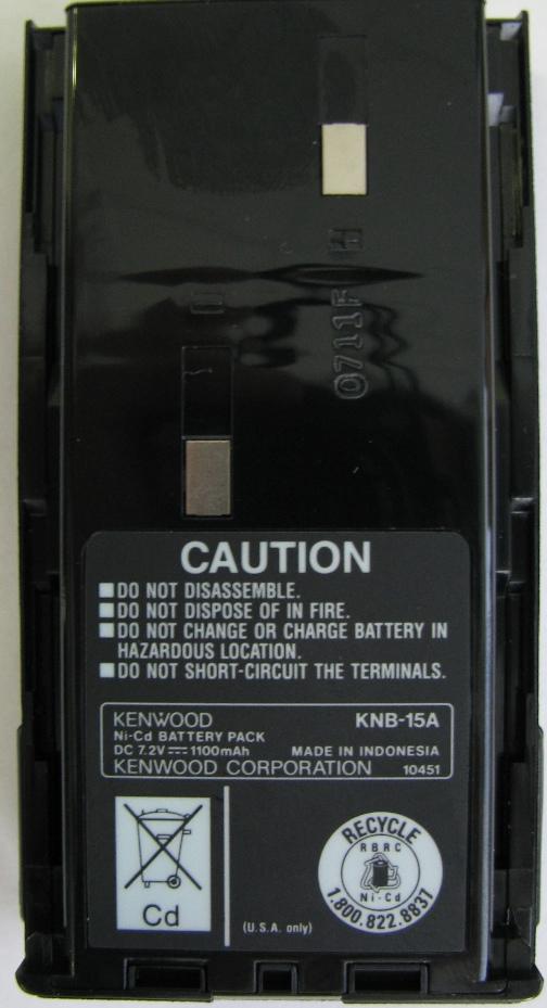 Аккумулятор Kenwood KNB-15A