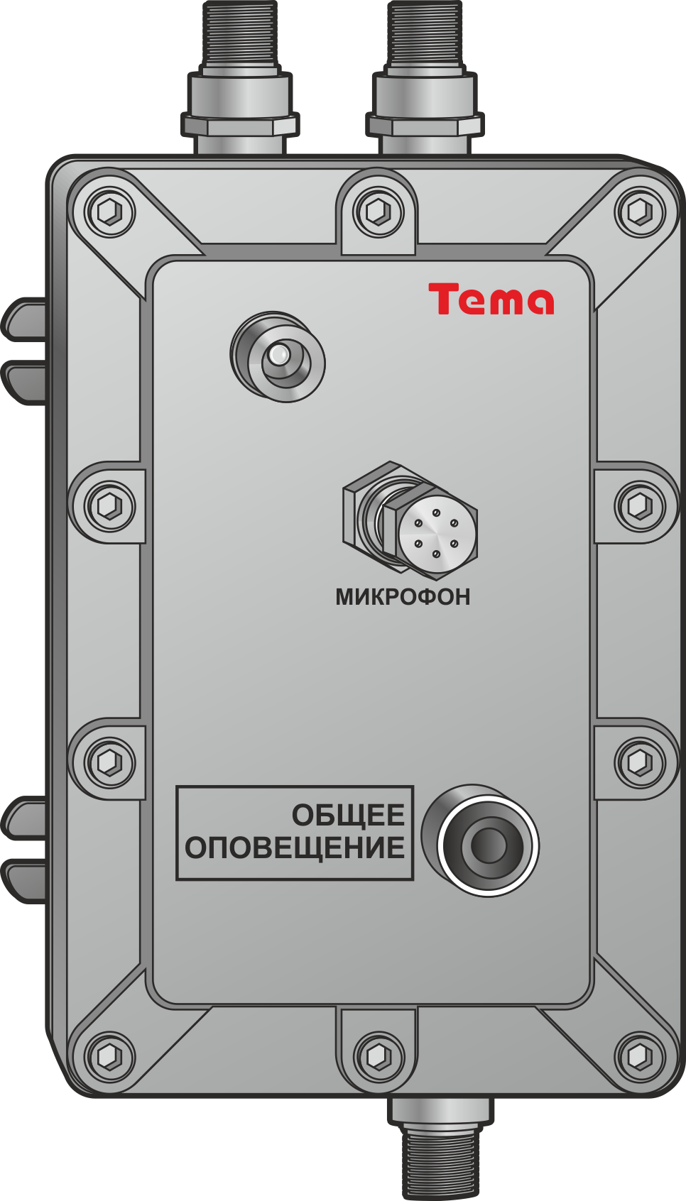 Tema-M11.25-ex65 прибор громкой связи