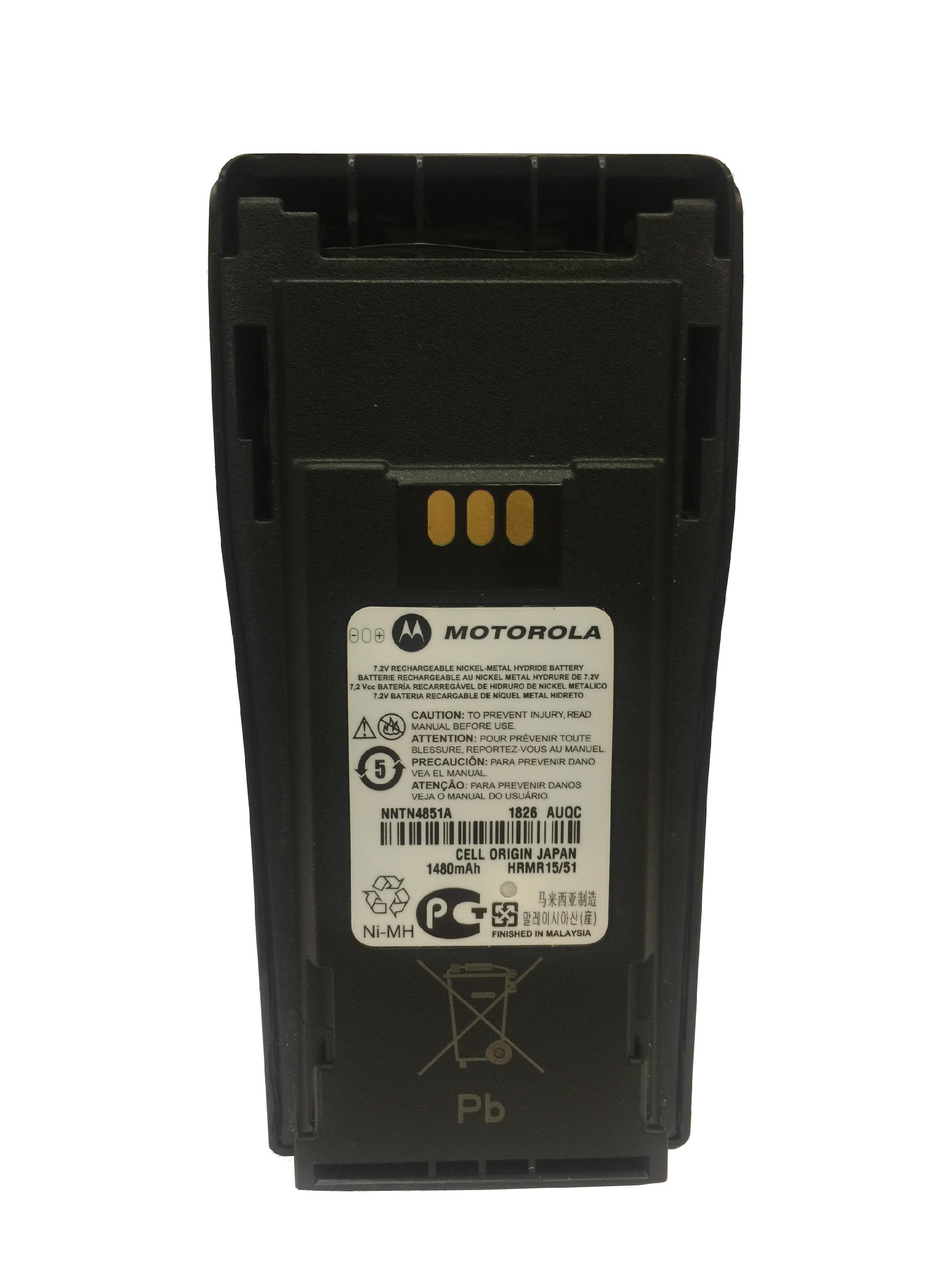 Аккумулятор Motorola NNTN4851